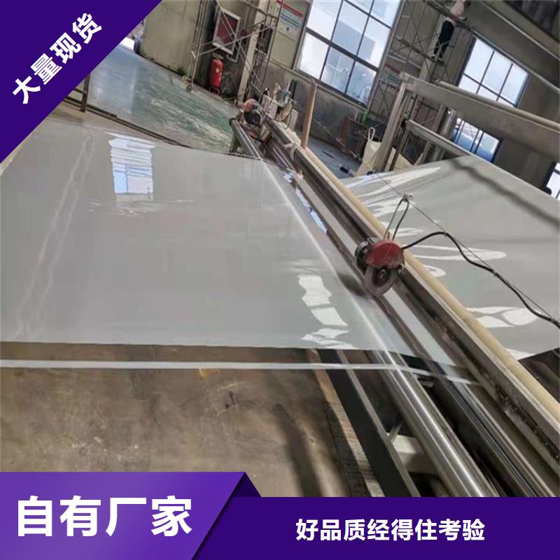 【防水板】HDPE复合排水板大库存无缺货危机
