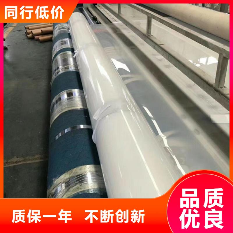 【防水板软式透水管多种规格供您选择】