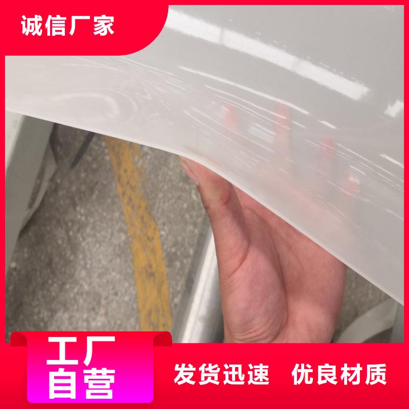 防水板-土工布产品细节