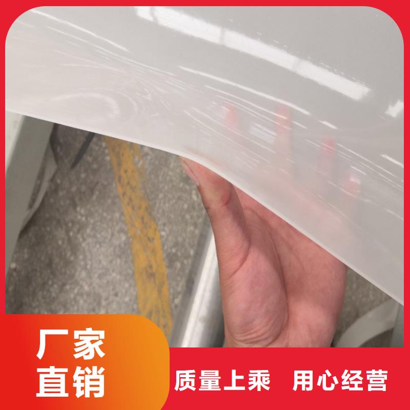 【防水板五金用品专业设计】
