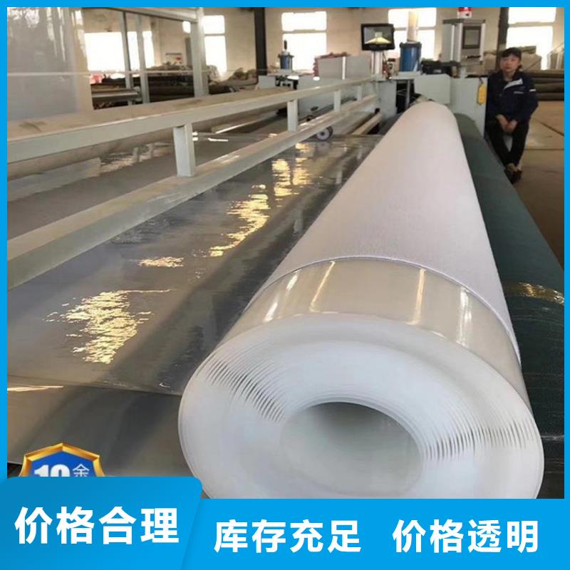 防水板止水带货源报价