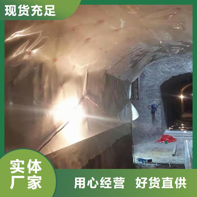 防水板土工膜敢与同行比价格