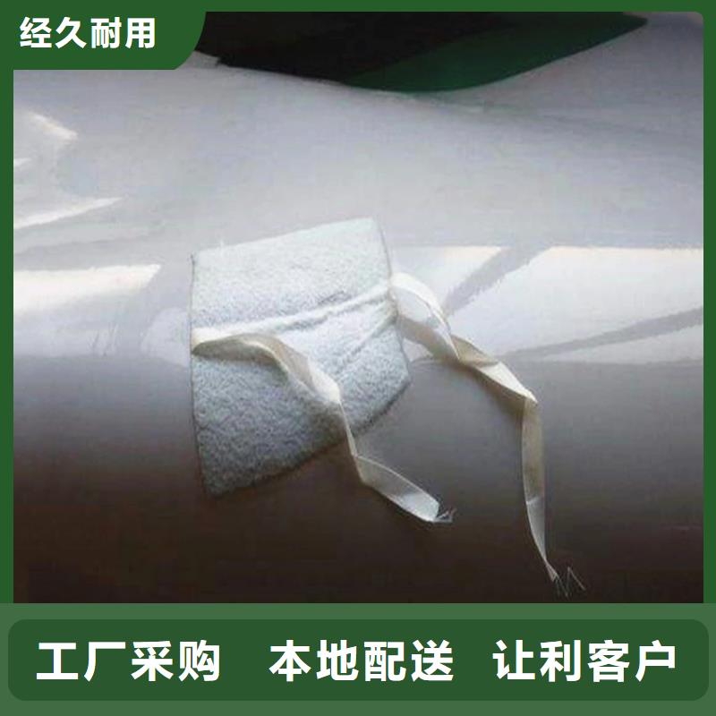 防水板聚酯玻纤布定制批发