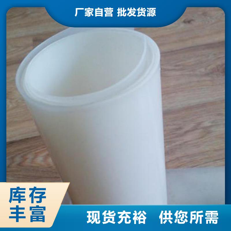 防水板聚酯玻纤布定制批发