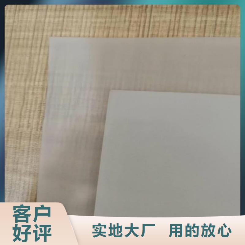 防水板-土工布产品细节