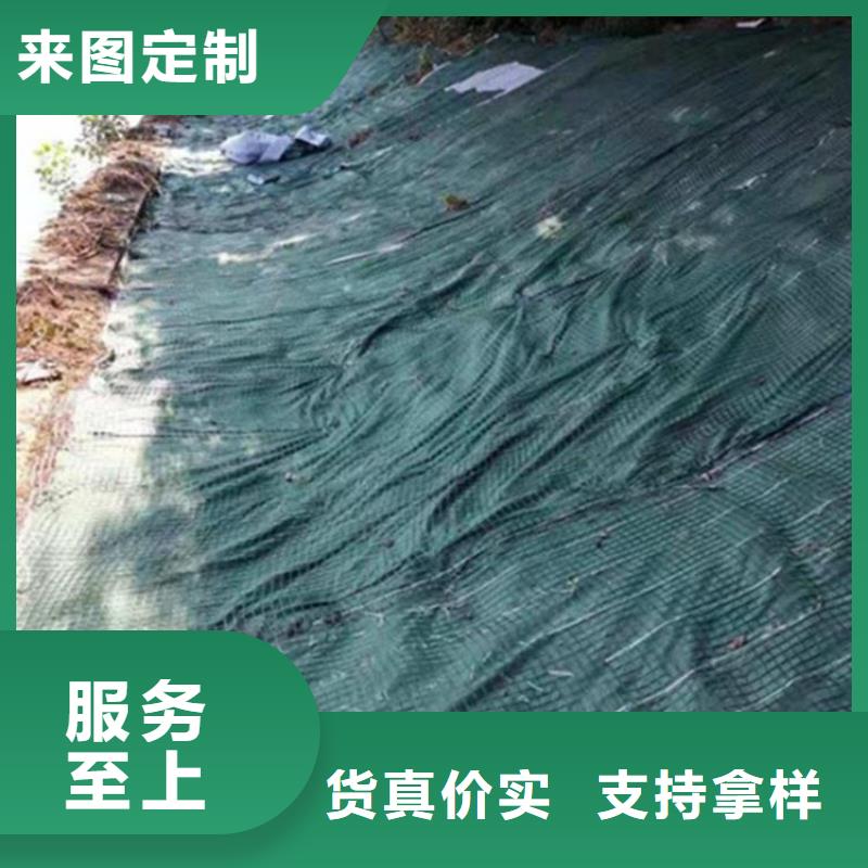 椰丝毯硬式透水管0中间商差价
