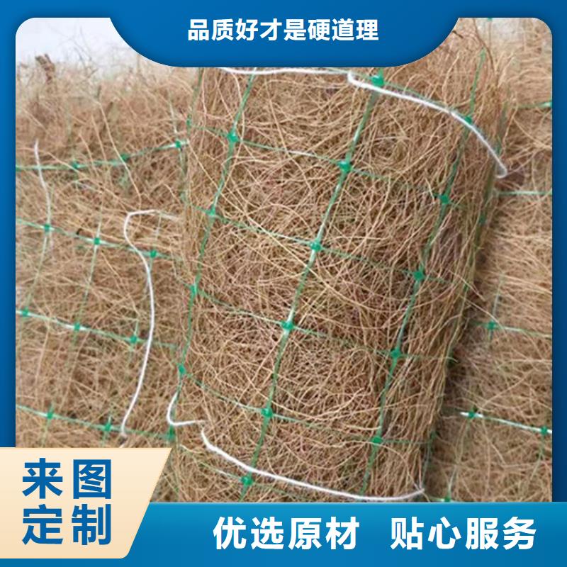 椰丝毯,塑料盲沟品质之选