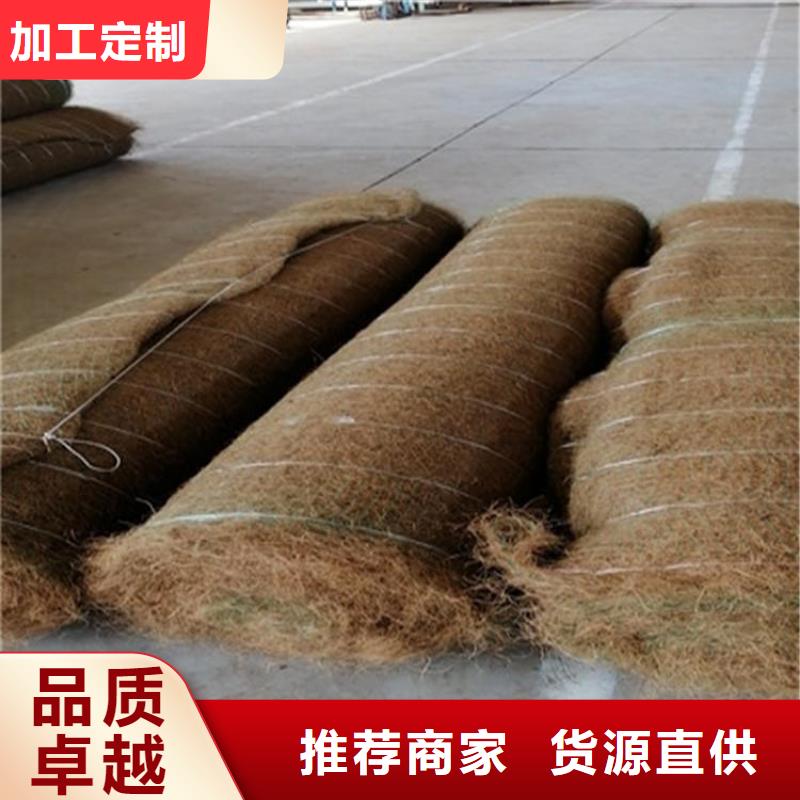椰丝毯HDPE土工膜厂家拥有先进的设备