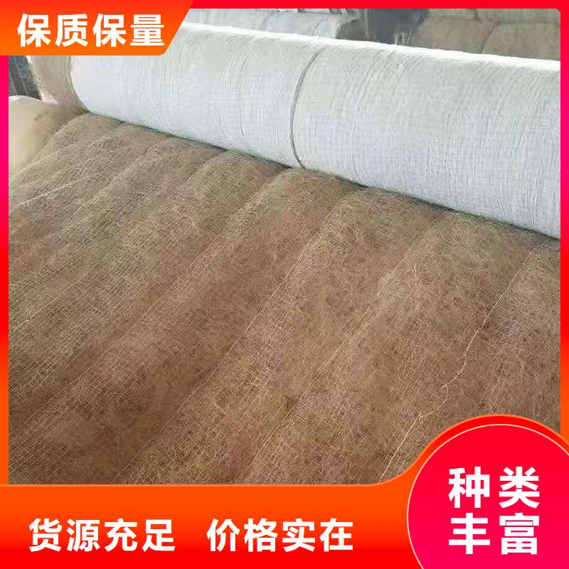 椰丝毯-涤纶格栅批发价格