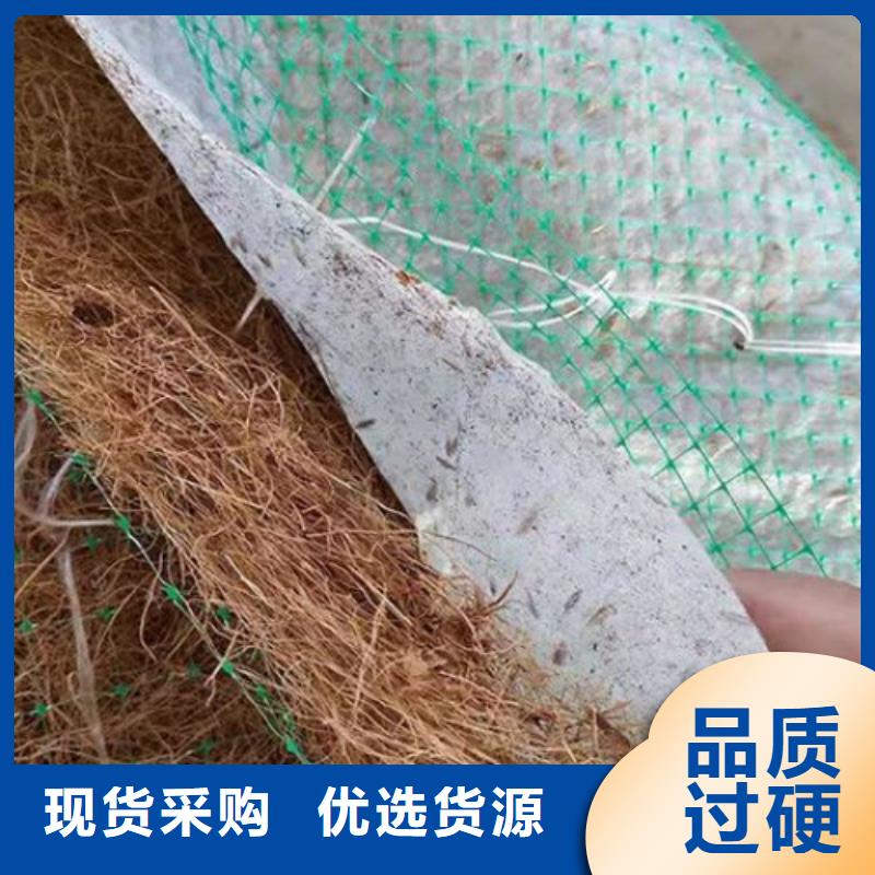 椰丝毯塑料玻纤格栅源厂供货