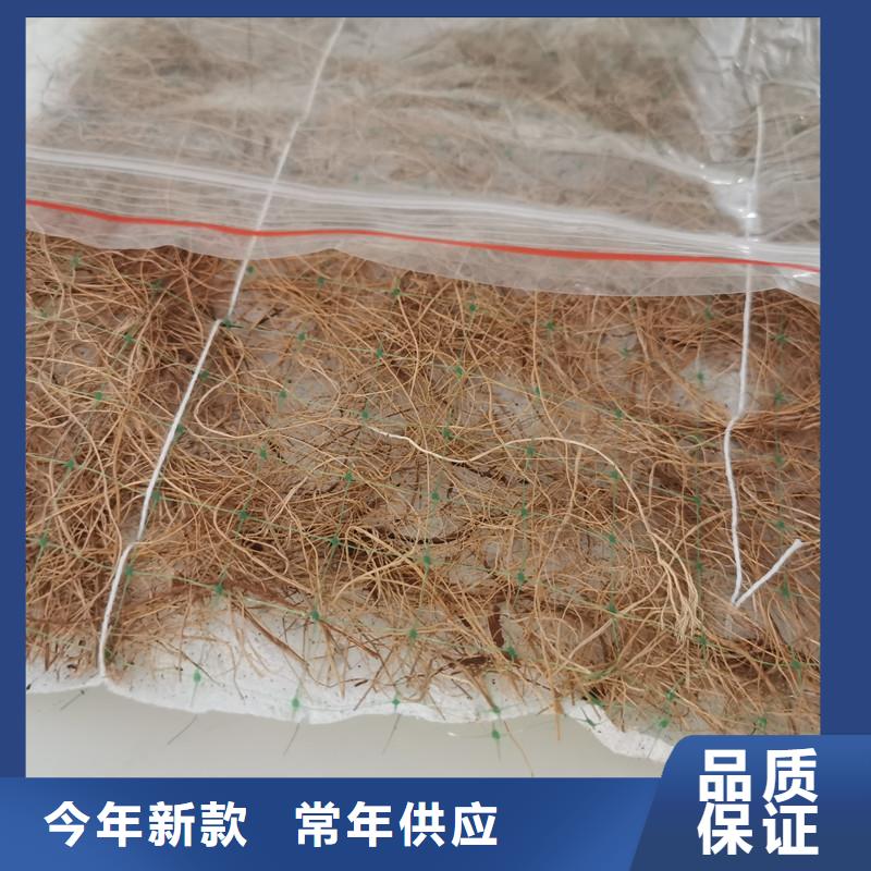 椰丝毯通风降噪丝网大厂家实力看得见