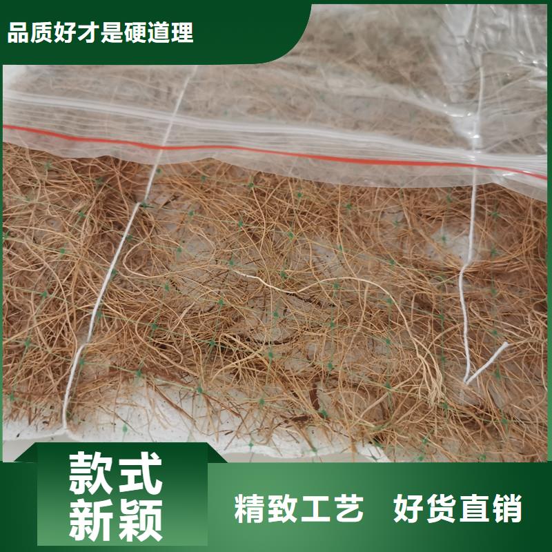 椰丝毯_通风降噪丝网源头工厂量大优惠