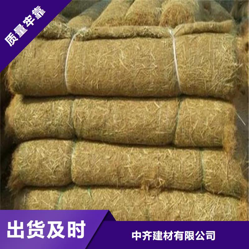 椰丝毯土工膜大厂生产品质