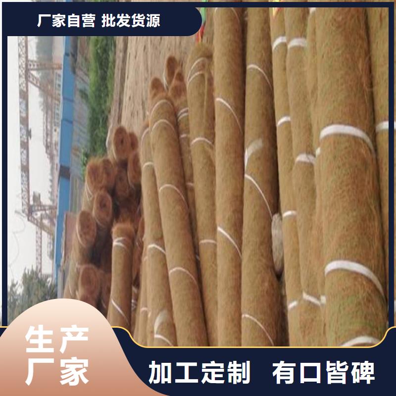 椰丝毯,塑料盲沟品质之选