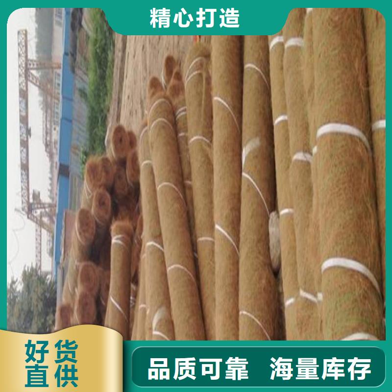 椰丝毯止水带多年行业经验