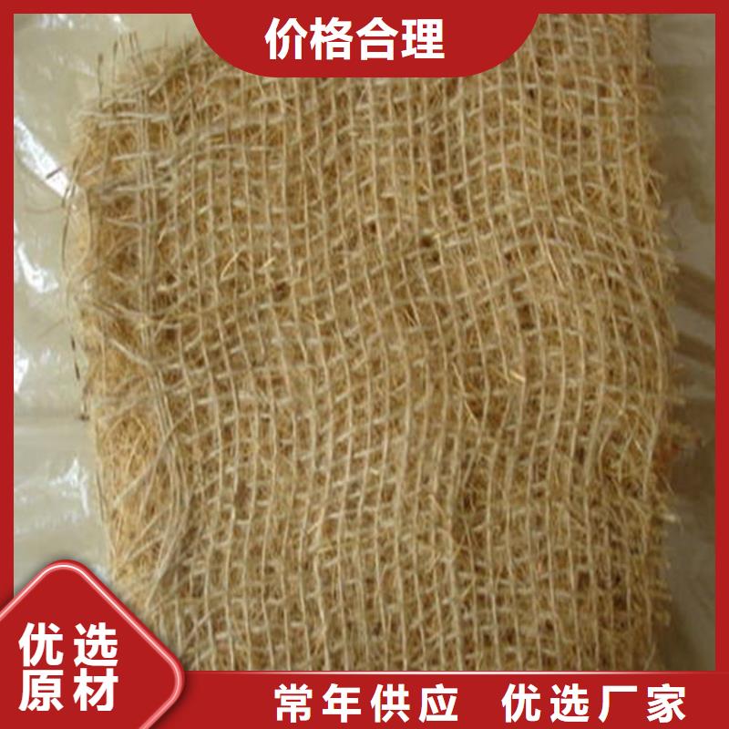椰丝毯防水毯厂家直销售后完善