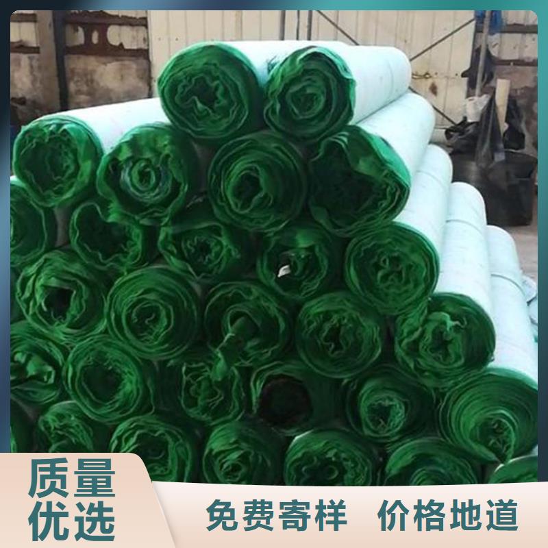 椰丝毯_【双向塑料土工格栅】生产加工