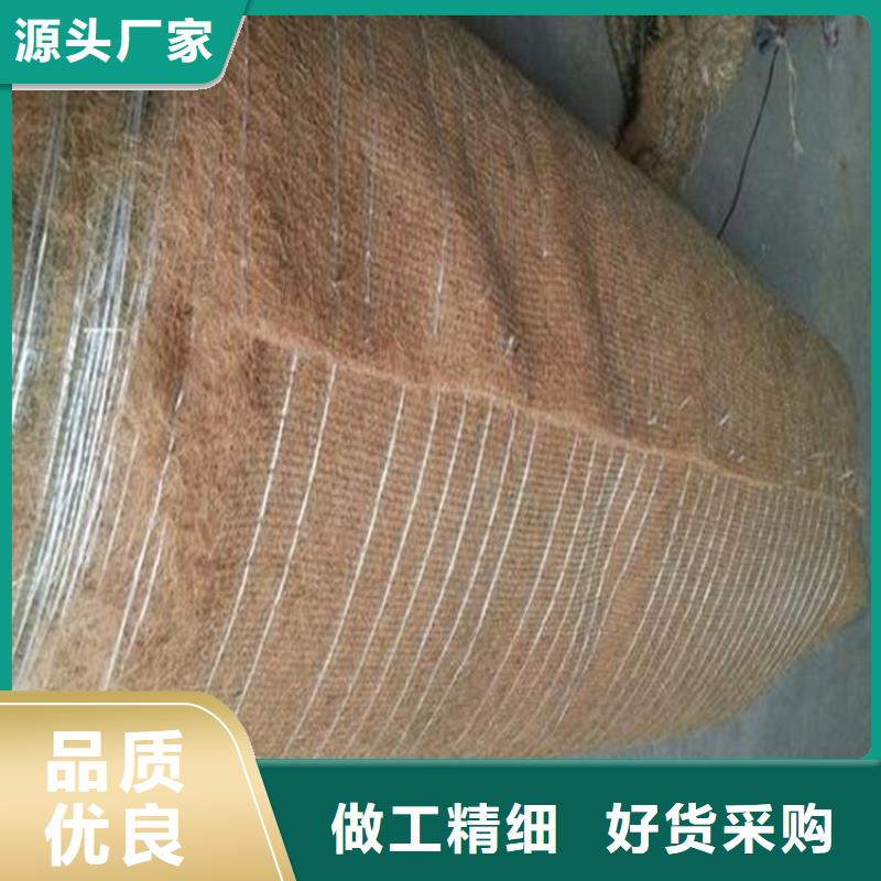 椰丝毯HDPE土工膜高质量高信誉
