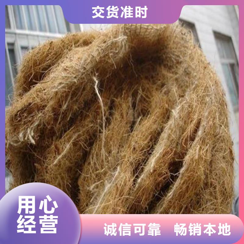 椰丝毯【HDPE土工膜】种类多质量好