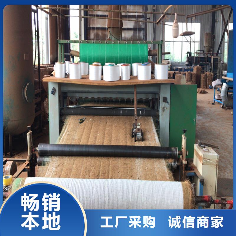 椰丝毯短纤无纺土工布品类齐全