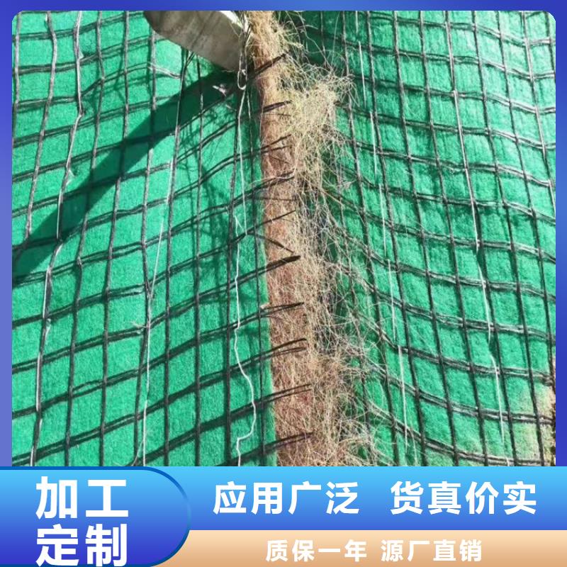 椰丝毯-涤纶格栅批发价格