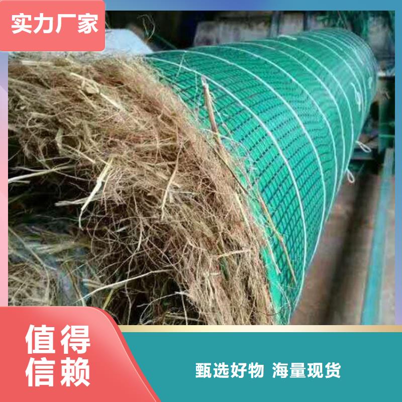 椰丝毯_土工格栅工厂直营