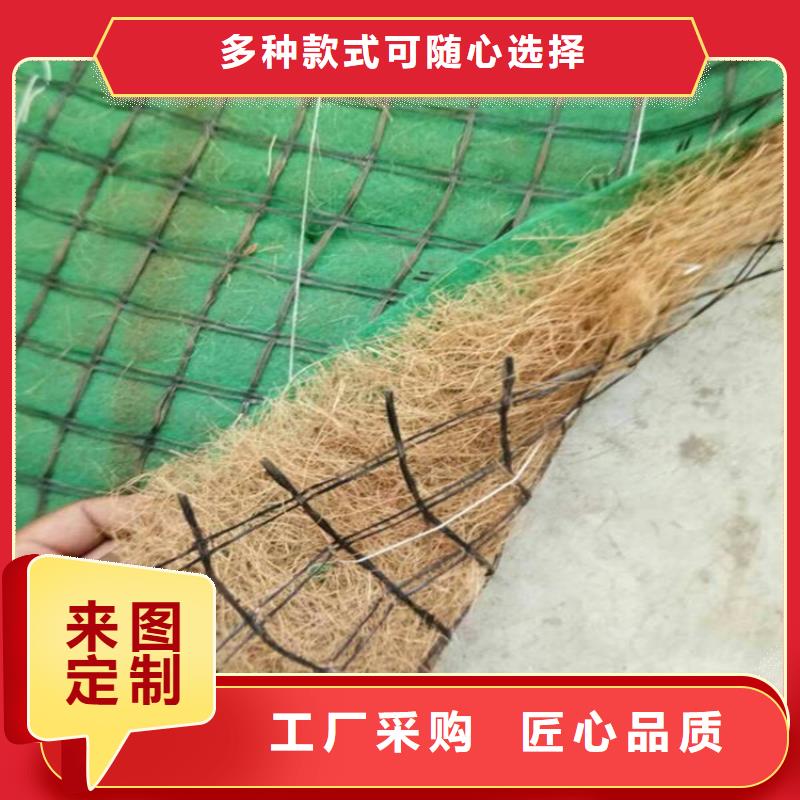 椰丝毯复合膜质量为本