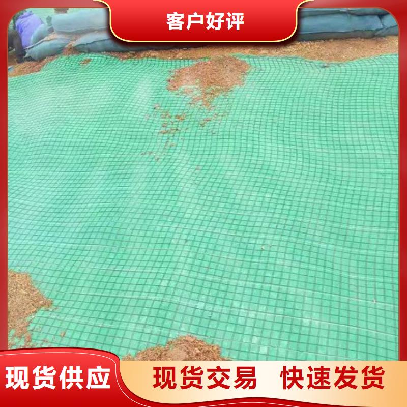 椰丝毯防水板品质好才是硬道理