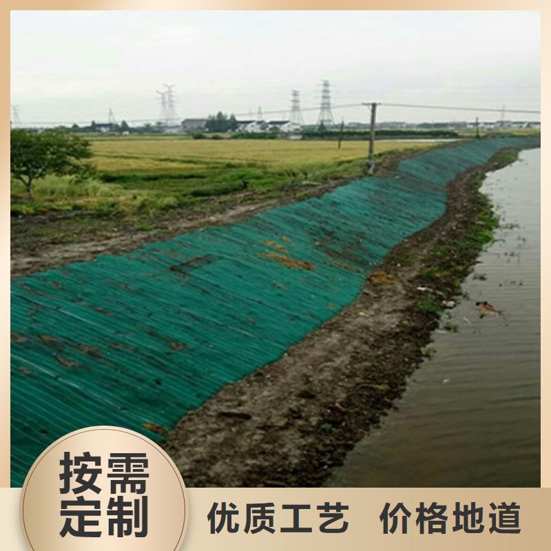 椰丝毯HDPE土工膜实力优品