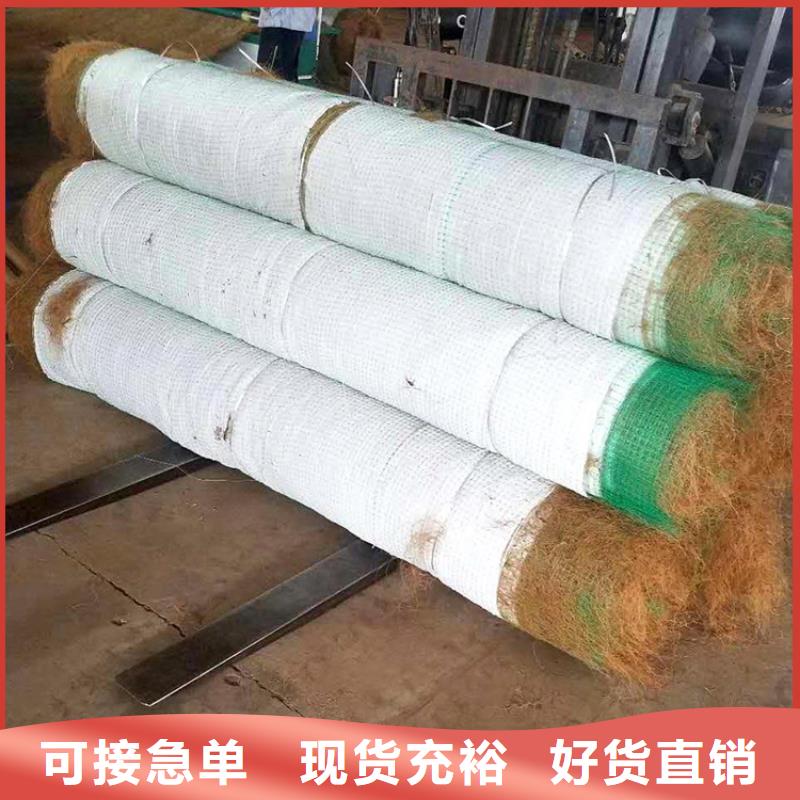 椰丝毯短纤无纺土工布品类齐全