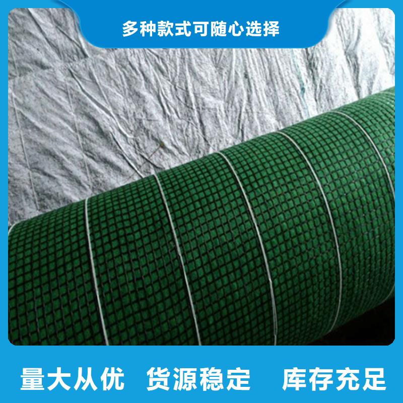 椰丝毯_【矿用格栅】细节决定成败