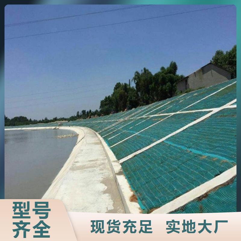 【椰丝毯】防水板质检严格