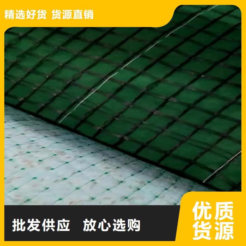 椰丝毯防水毯厂家直销售后完善