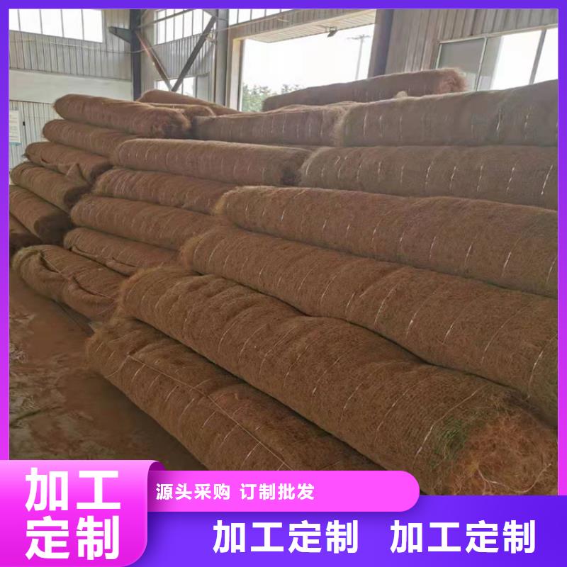 椰丝毯【HDPE土工膜】种类多质量好