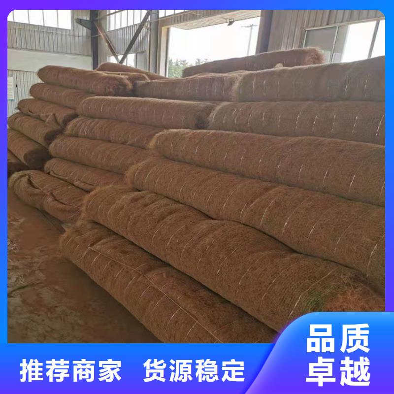 椰丝毯排水管做工精细