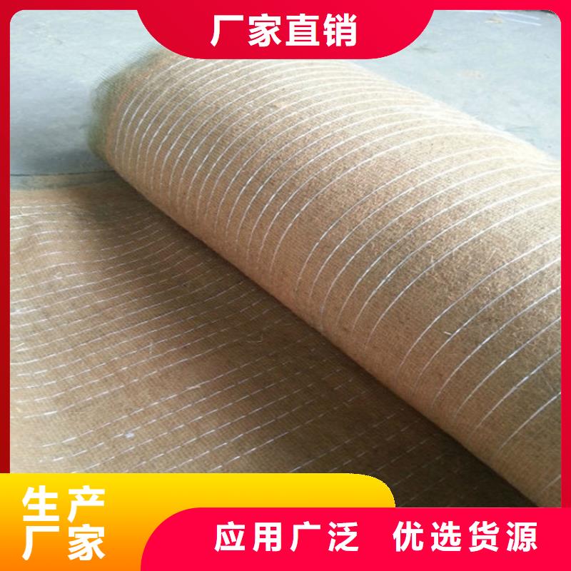 椰丝毯【HDPE土工膜】种类多质量好
