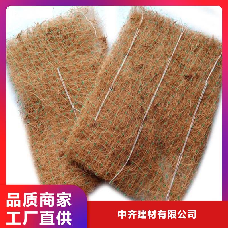 椰丝毯HDPE土工膜产品性能