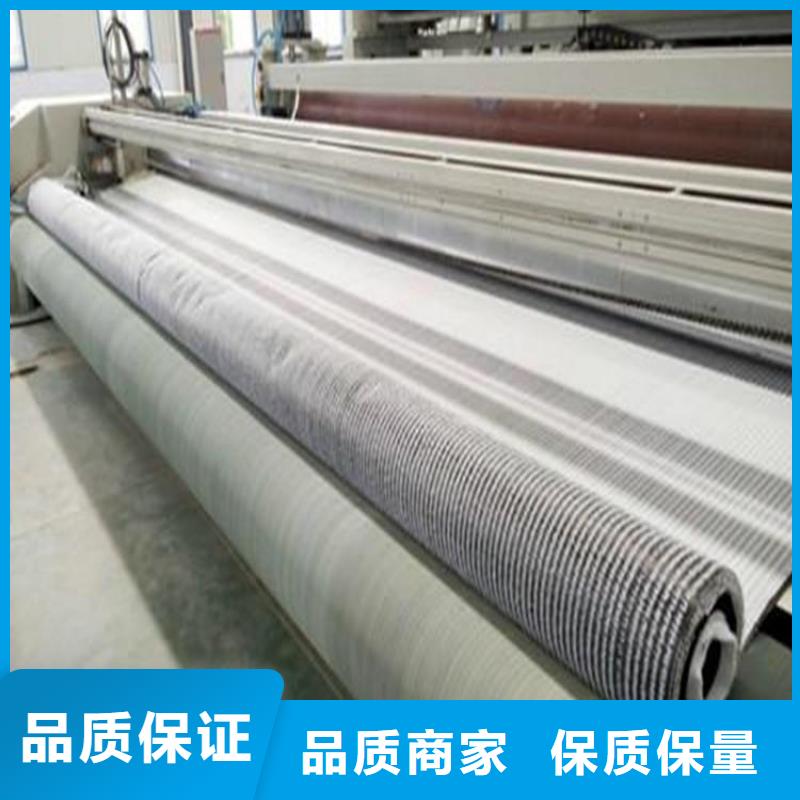 【膨润土防水毯土工布选择我们没错】