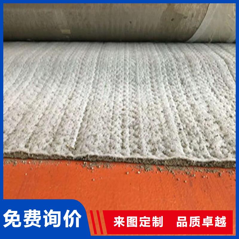 膨润土防水毯土工膜严谨工艺