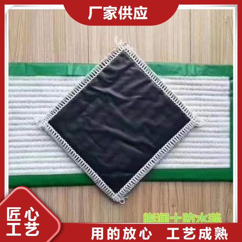 膨润土防水毯复合土工膜畅销当地