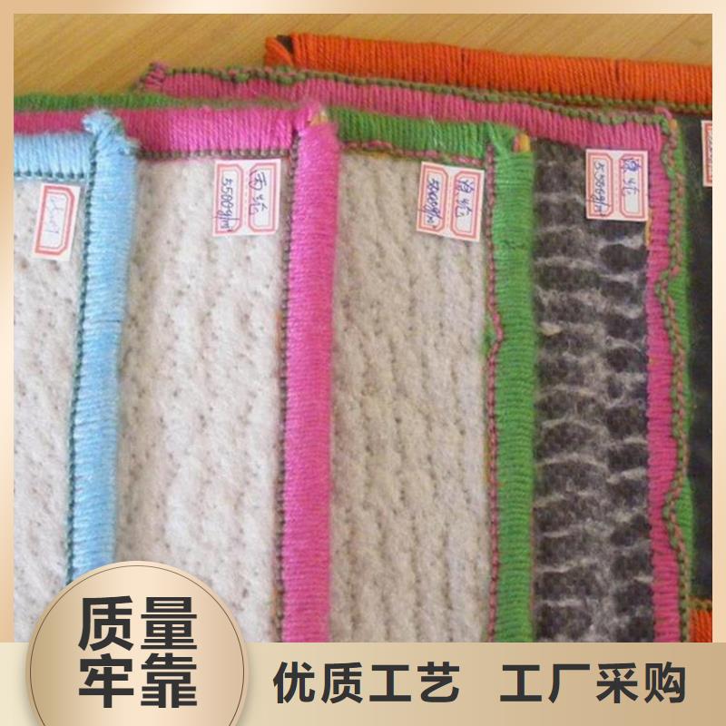 膨润土防水毯【土工格室】同行低价