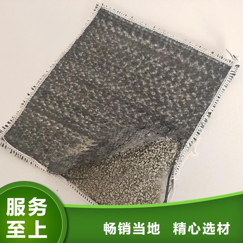 膨润土防水毯土工格栅品质好才是硬道理