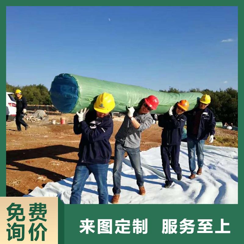 膨润土防水毯-土工膜品质保证实力见证