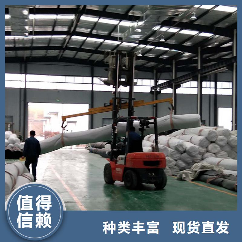 膨润土防水毯_排水管资质认证