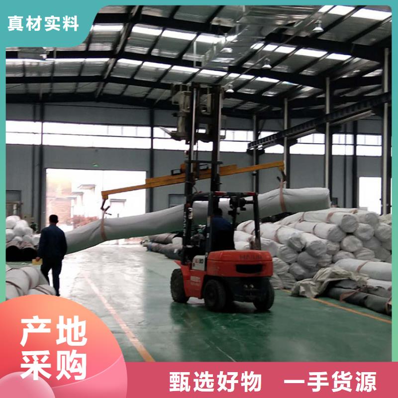膨润土防水毯拉筋带好产品好服务