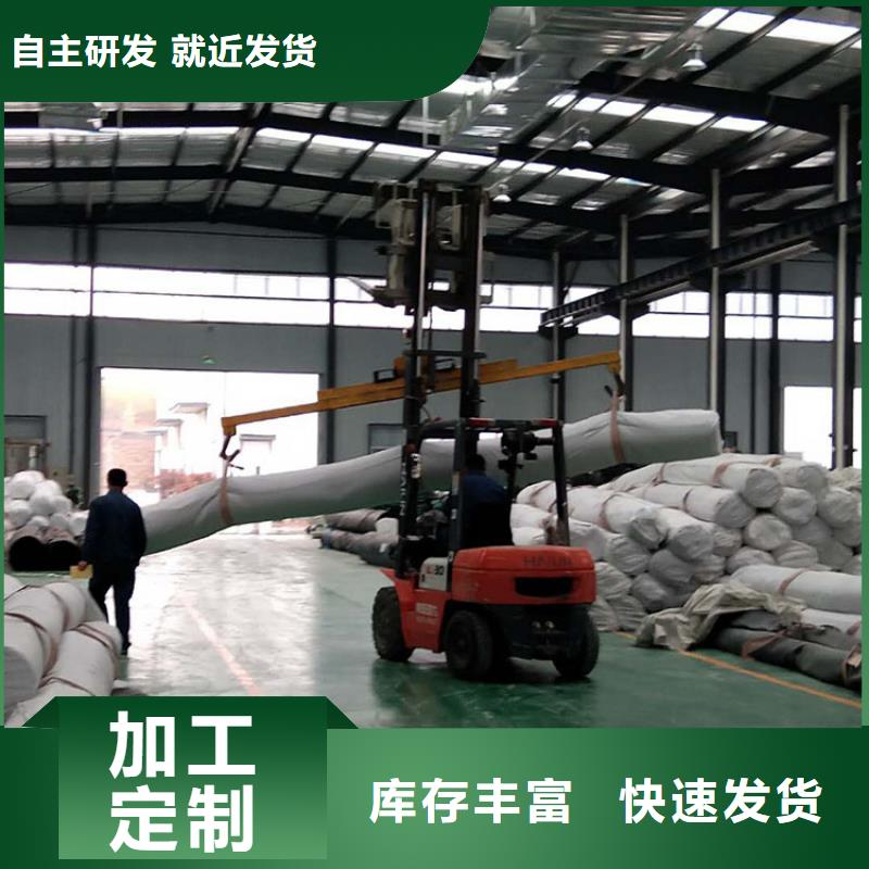 膨润土防水毯-HDPE复合排水板质检严格