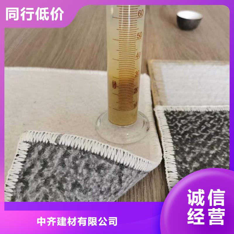 膨润土防水毯产品性能