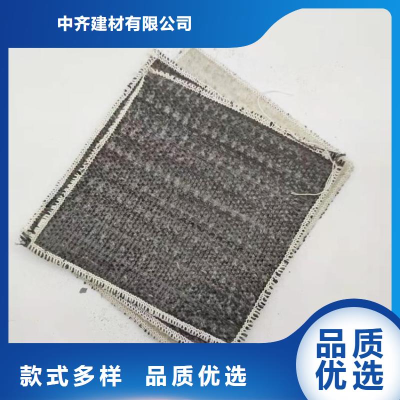 膨润土防水毯拉筋带好产品好服务