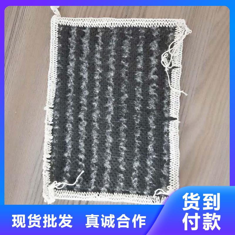 膨润土防水毯土工膜严谨工艺