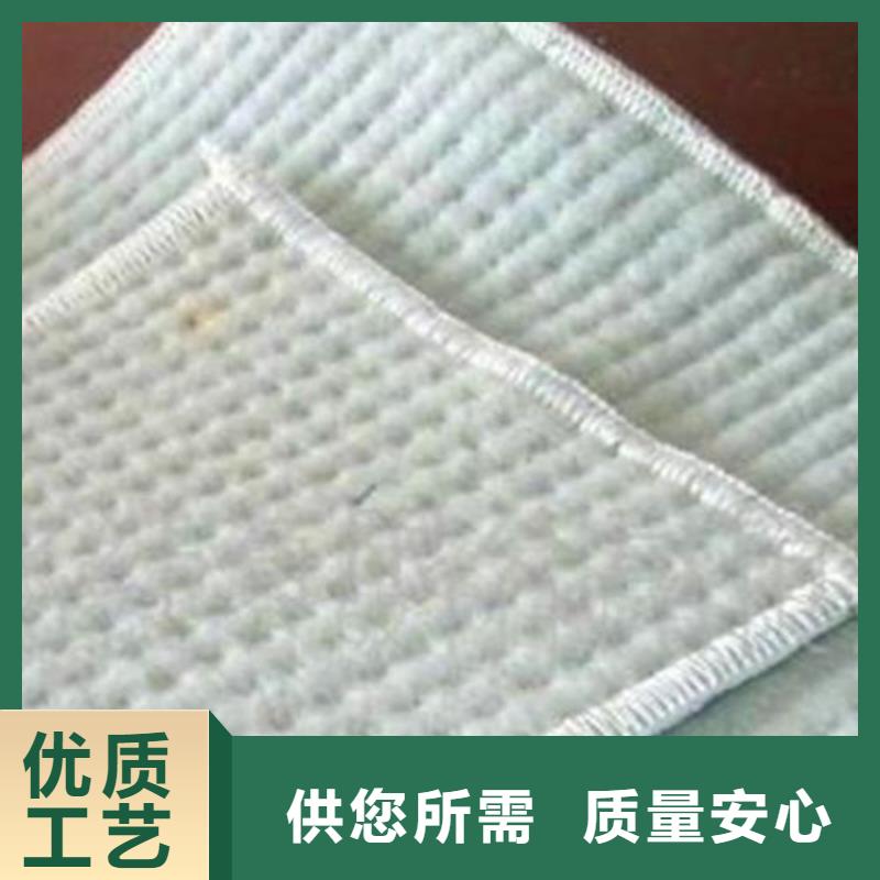 膨润土防水毯通风降噪丝网定制零售批发